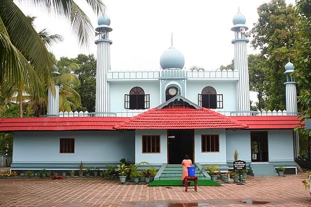 Jumah Mosque
