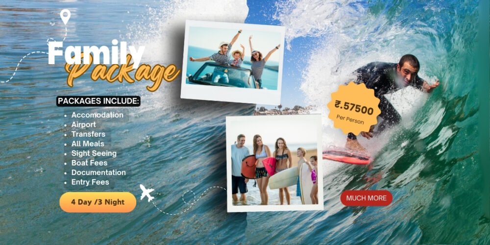 Family Package