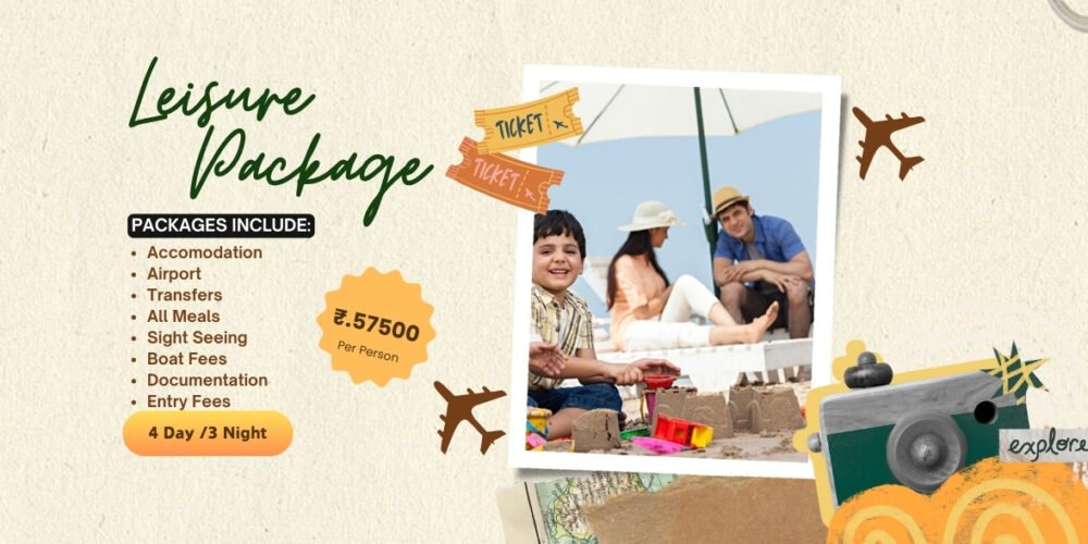 Leisure Package